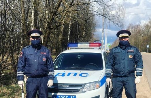 Сотрудники ОГИБДД МО МВД России «Починковский» призывают жителей Смоленской области проявлять разумность, сознательность и оставаться дома!
