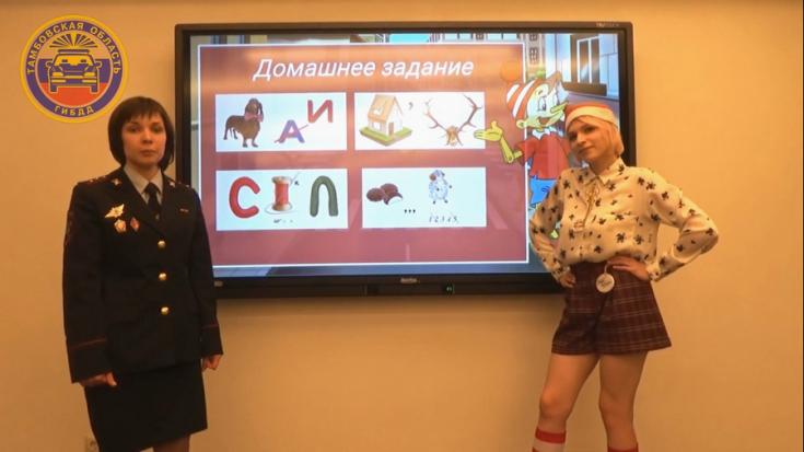 В Тамбовской области запустили образовательный цикл для детей по Правилам дорожного движения