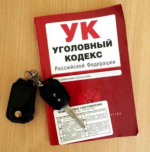 В Тольятти возбудили уголовное дело за нарушение ПДД лицом, подвергнутым административному наказанию