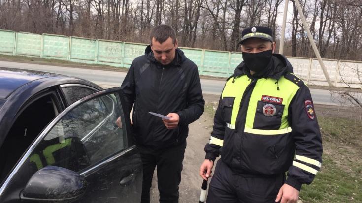 В Вольске автоинспекторы провели профилактческое мероприятие "Пешеход"