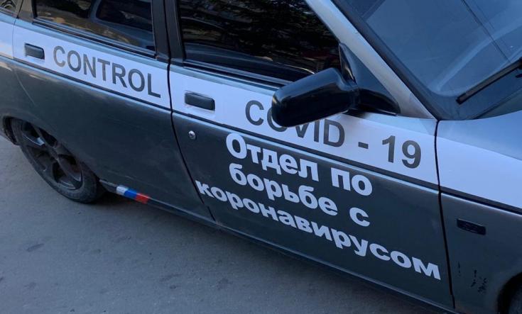 В Крыму экипажем дорожно-постовой службы остановлен автомобиль мифического «Отдела по борьбе с коронавирусом»