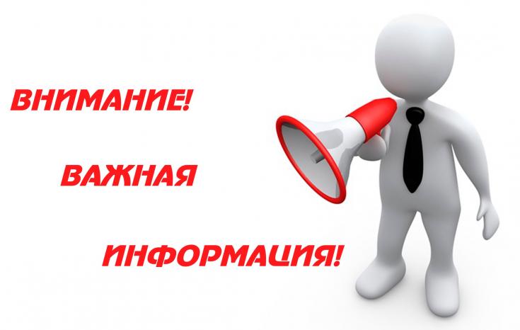 Госавтоинспекция Пермского края не рекомендует "переобувать" транспортные средства