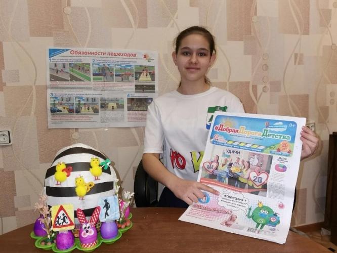 ЮИДовцы Конаковского района приняли участие в творческом челлендже