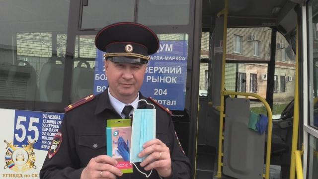 Руководитель Госавтоинспекции города Невинномысска Павел Крылов представил вторую часть «Лайфхак от начальника ГИБДД»