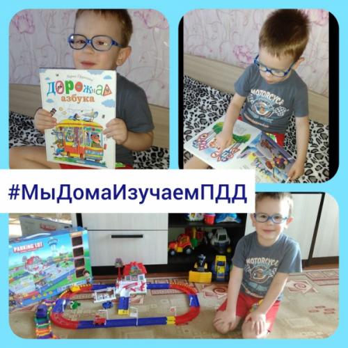 Полицейские Собинского района проводят челлендж дорожной безопасности
