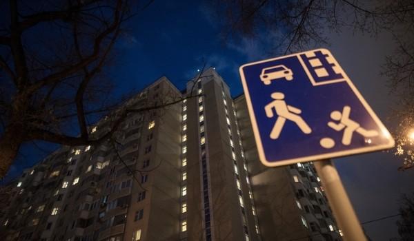 Автоинспекторы напоминают о правилах безопасности в жилых зонах