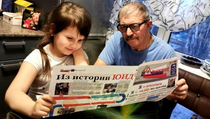 В Белгородской области «родительский патруль» обучает детей дорожным правилам на дому