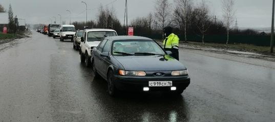 Операция «Стоп колёса»