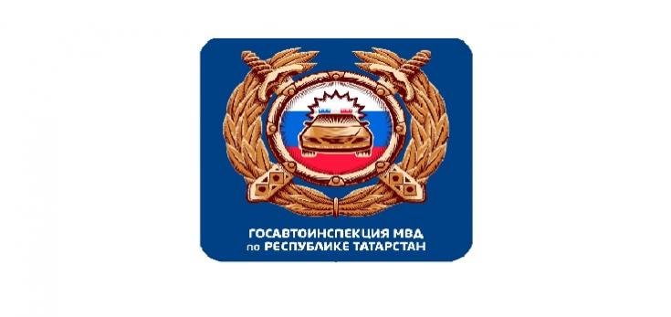Госавтоинспекция МВД по Республике Татарстан разъясняет временные меры, связанные с продлением национальных водительских удостоверений