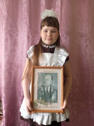 Сотрудники ГИБДД Верховажского района проводят флешмоб «Спасибо за Победу, мы Вас помним»