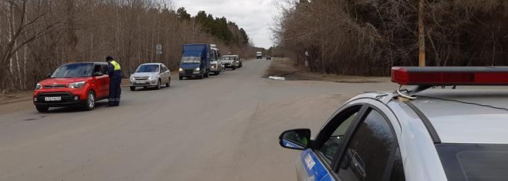 В Зауралье усилены ограничительные меры в связи с профилактикой распространения коронавирусной инфекции