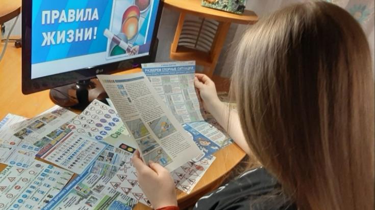 Челлендж #CидимДомаИзучаемПДД прошел в Липецке