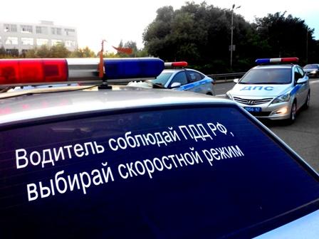 Госавтоинспекция напоминает о соблюдении правил безопасности при совершении обгона