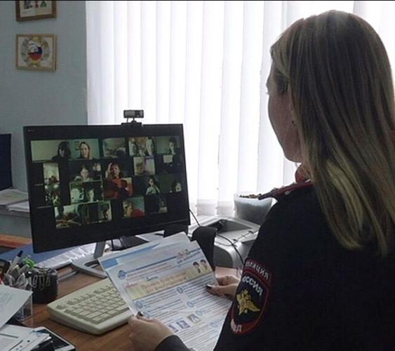 Уроки безопасности по ПДД в режиме видеоконференции