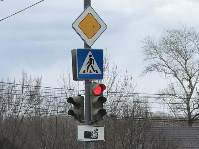 Госавтоинспекция настоятельно рекомендует соблюдать Правила дорожного движения, быть внимательными на дороге!