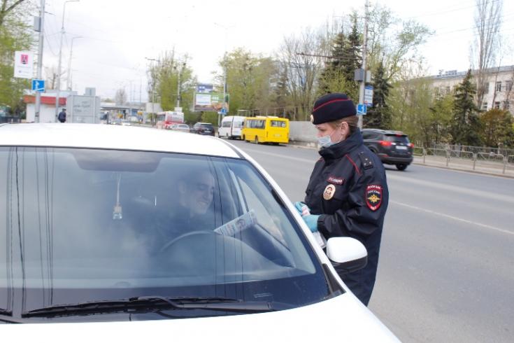 Акцию "С заботой о Вас" провели Саратовские автоинспекторы