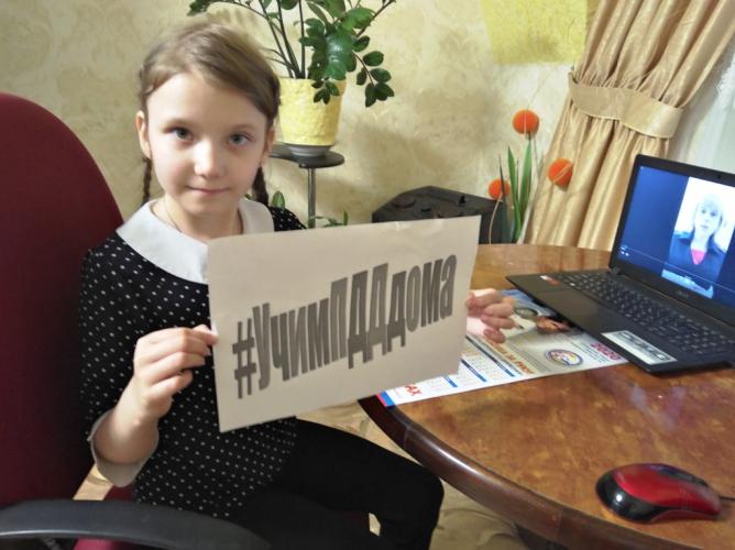 Более четырех тысяч тюменских сельских школьников, обучающихся дистанционно, смогут посмотреть видеообращение ГИБДД