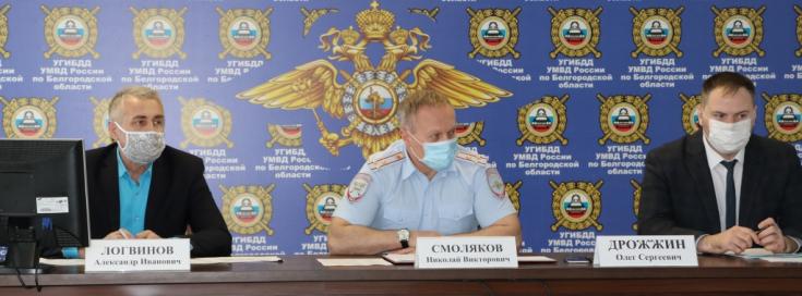 В Белгородской области обсудили возможность реконструкции улично-дорожной сети для создания безопасных пеших и автобусных маршрутов школьникам