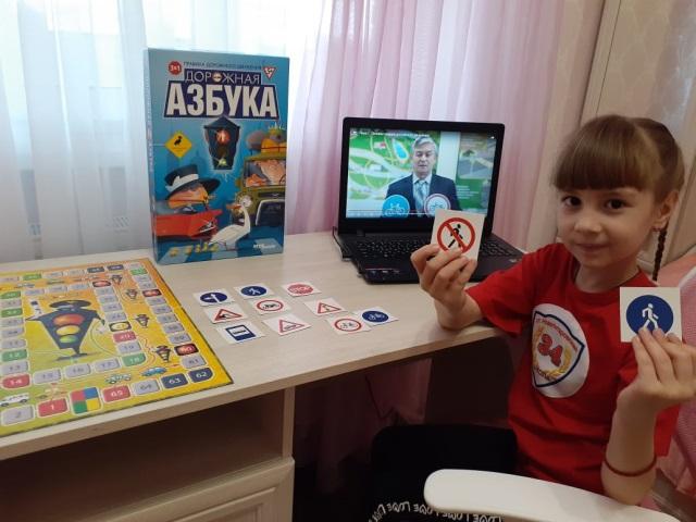 На Кубани ЮИДовцы и сотрудники Госавтоинспекции подготовили для учащихся курс видеороликов по изучению правил дорожного движения