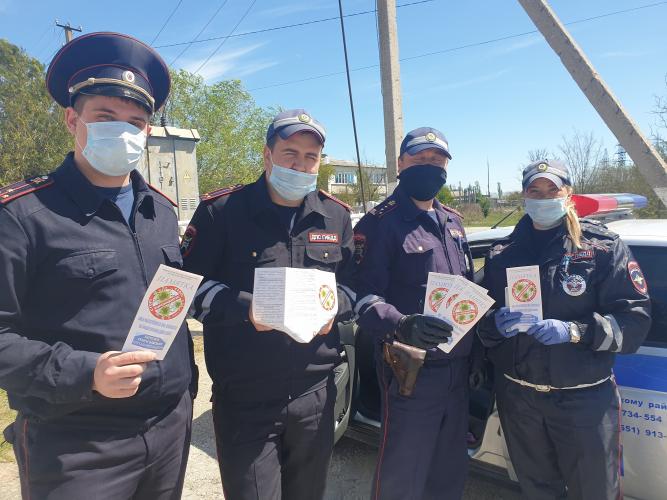 В Советском районе сотрудники Госавтоинспекции присоединились к акции «Остаемся на службе ради вас, останьтесь дома ради нас!»