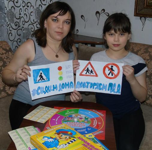 Самоизоляция – хорошая возможность повторить правила дорожного движения