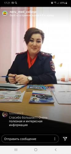 В Нерюнгринском районе продолжается интернет-марафон по БДД со студентами ВУЗов и колледжей