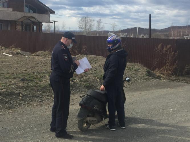 В Амурском районе сотрудники Госавтоинспекции провели профилактическое мероприятие «Безопасный город»