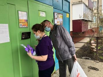 Липецкие ЮИДовцы принимают участие в акциях помощи пожилым и маломобильным гражданам