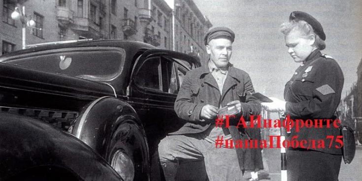 Личные страницы хакасских школьников в социальных сетях наполнились рассказали о военных военных буднях Госавтоинспекции