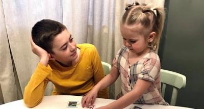 В Красноярском крае родители и дети, находясь на самоизоляции, не забывают о безопасности дорожного движения 09 Апреля  01:15