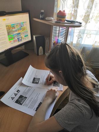 Сотрудники Оленегорской Госавтоинспекции провели онлайн-конкурс на знание Правил дорожного движения