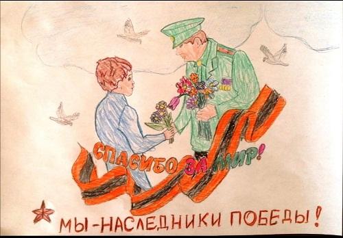 В Калининграде сотрудники ГИБДД и ЮИДовцы дали старт дистанционному арт марафону «Дети рисуют Победу».