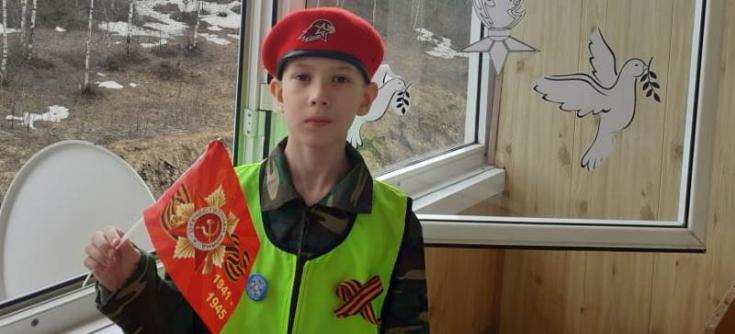 На севере Красноярского края сотрудники ГИБДД, ЮИДовцы и общественники присоединились к Всероссийской интернет-акции «Окна Победы»