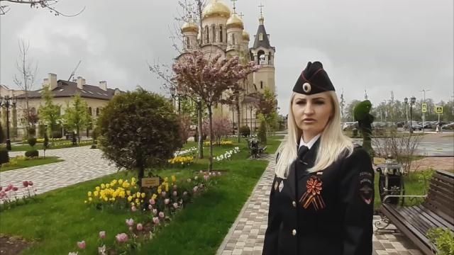 Госавтоинспекция города Ставрополя присоединились к всероссийской акции «Мы о войне стихами говорим»