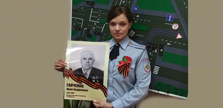 «Уроки жизни» от прадедушки с черно-белого снимка