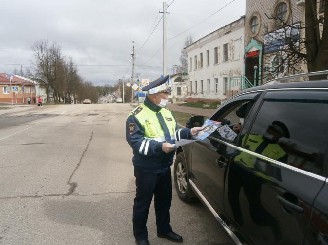 Кашинские автоинспекторы провели мероприятие "Ребенок в машине - водитель обеспечь безопасность!"