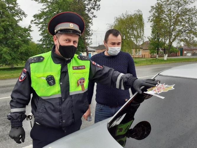 В преддверии Дня Победы в Великой Отечественной войне сотрудники ОГИБДД ОМВД России по Ардонскому району провели акцию «Победе - безопасные дороги»