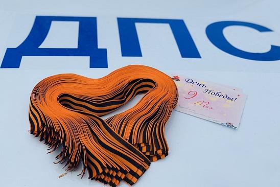 В Сысольском районе сотрудники Госавтоинспекции провели акцию "Георгиевская ленточка"