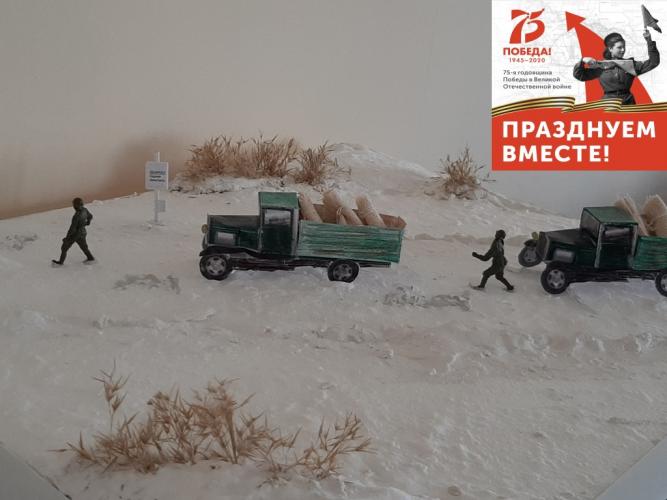 «Дорога жизни»: дети продолжают создавать макеты военной техники