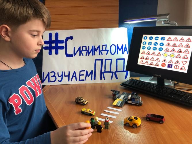 Лучших участников липецкой региональной акции приглашают побороться за Гран-при руководителя ГИБДД