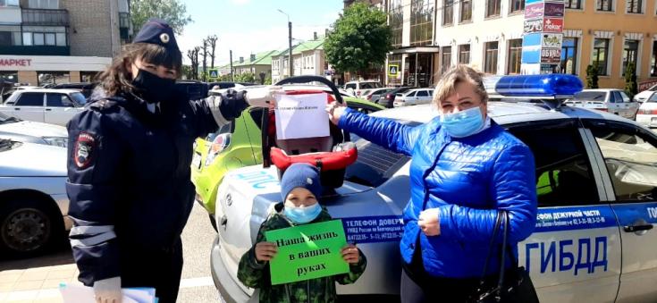 В Белгородской области водители-родители получили персональные советы по организации безопасных поездок детей