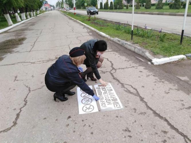 Дорожные полицейские г. Маркса присоединились к акции «Переходи правильно!»