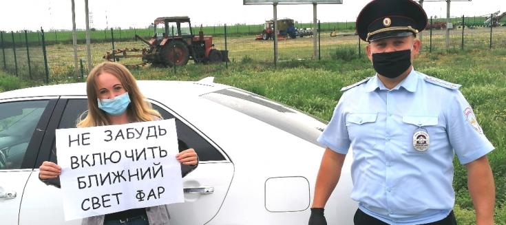 В преддверии Международного дня света автоинспекторы Кабардино-Балкарии напомнили водителям о правилах безаварийного движения