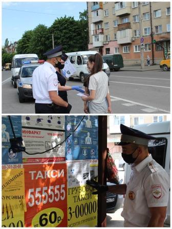 Автоинспекторы провели профилактическое мероприятие «Пешеход»