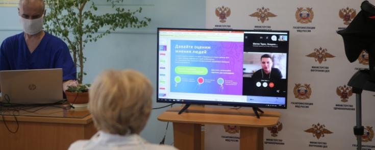 В Кировской области стартовал федеральный проект «Детство без опасности»