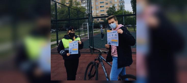 Белгородские автоинспекторы провели индивидуальные велоинструктажи на спортивных площадках