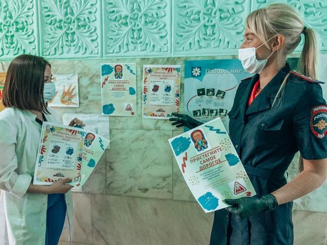 Сотрудники ГИБДД разместили в роддомах информацию для будущих родителей