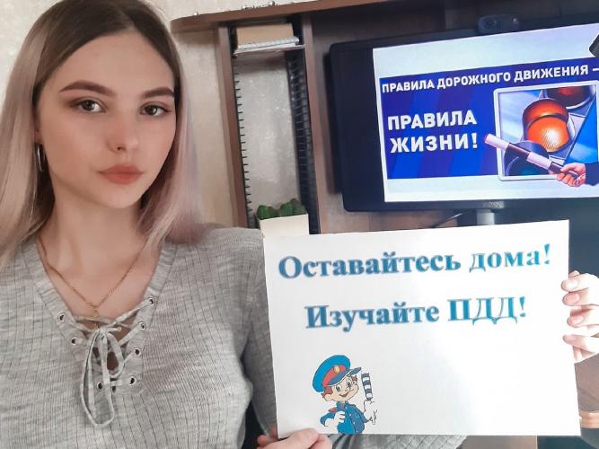 Названы имена десяти юных липчан - лучших знатоков дорожной безопасности