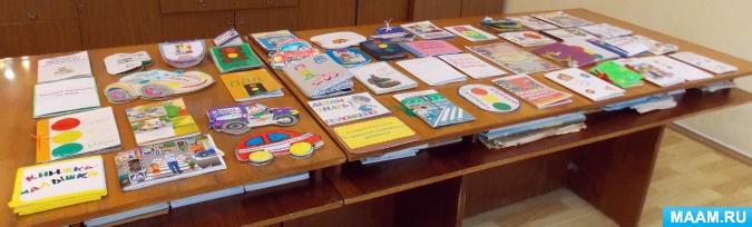 В Республике Алтай 25 мая стартовал республиканский конкурс «Лучшая книжка-малышка по правилам дорожного движения»