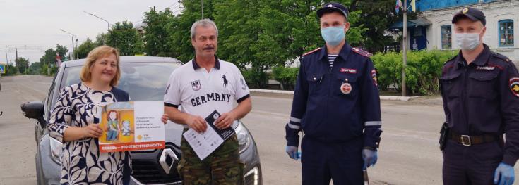Зауральские автоинспекторы призвали водителей к соблюдению правил перевозки детей